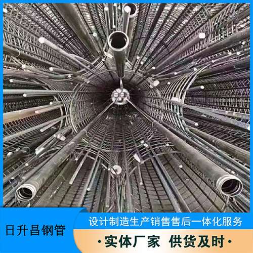 友好法兰式声测管规格