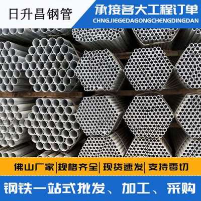 友好声测管桩基现场检测技术规定