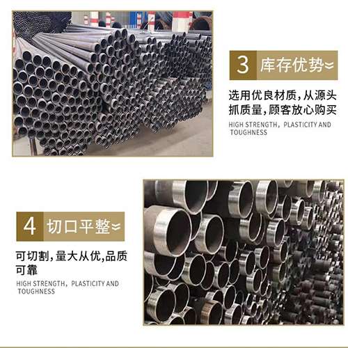 友好声测管用于灌浆和工程施工的注意事项