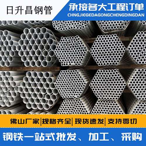 友好声测管的性能检测试验