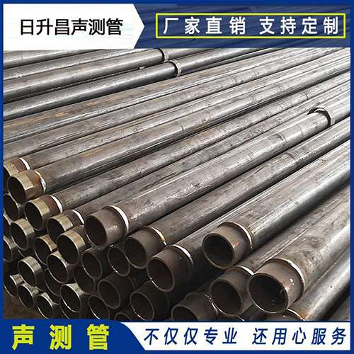 友好声测管外观质量有哪些要求？