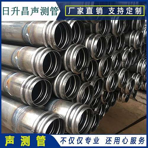 友好声测管现场检测用什么方法？