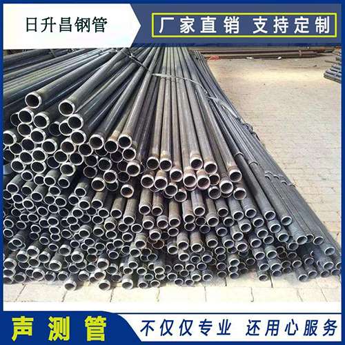 友好[50声测管一米多重]推广钢结构建筑 践行绿色发展